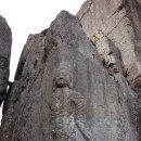 마애여래입상 이미지