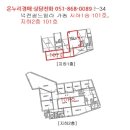 황토노래연습장 이미지