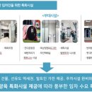 종종스테이 이미지