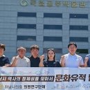 부여백제(공주) 이미지