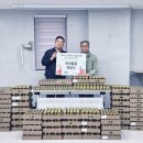 다사랑식품 이미지