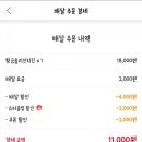 비비큐영종 이미지
