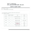 에이치유피도시건축