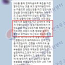 한국경영지원센터 이미지