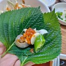 대경회집 이미지