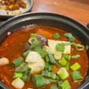 부산회포차