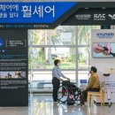 수동현대서비스 이미지