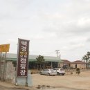 백경팬션캠핑장 이미지