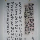 화성우체국 이미지