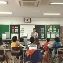 춘천중앙초등학교 이미지
