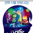 롯데시네마 6관 이미지
