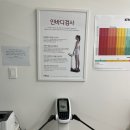 퍼스트 밸런스 이미지