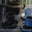 초록식탁 이미지