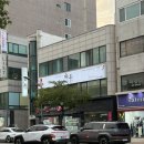 하루참치 - 강동구 상암로 42 | 삼척 참치 오마카세 하루 재방문 후기