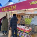 안산패션타운 이미지