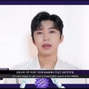 마마 - 연천군 전곡로 168-2 | 마마