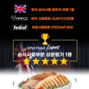탑펫코리아 네이버블로그