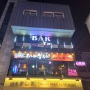 세광양대창(군자점) | [일상] 군자 양대창전문점 세광양대창 후기