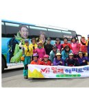 일림산 한치재 주차장 화장실 이미지