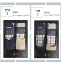 닥스숙녀롯데 - 안양시 동안구 시민대로 180 | 닥스숙녀롯데