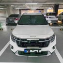 유진출장세차