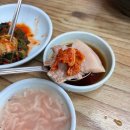 합천집 | 부산 미슐랭 돼지국밥 용호동 합천국밥집 주말웨이팅 후기