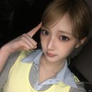 지유