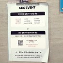 속초 중앙시장 대게 맛집 대게 배불리 먹을수 있는집