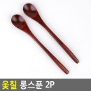 이룸 이미지