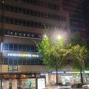 조은신경외과의원 이미지