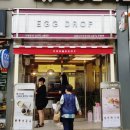 에그드랍 이미지