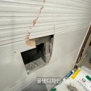 한빛마을9단지 롯데캐슬 이미지