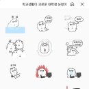 투어일이삼
