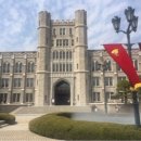 강북중학교 이미지