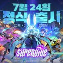 바이브PC 이미지