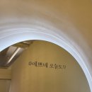 올웨이즈짐 이미지