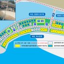 상주은모래비치3 이미지