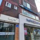 서울토렌스치과의원 네이버블로그