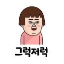 가야산오토캠핑장 이미지