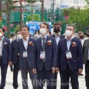 ㈜삼한기업 이미지