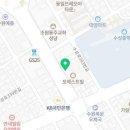 미유펫 강아지고양이 수원점 이미지