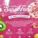 슈슈퍼피 이미지