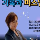 (주)엠유 네이버블로그