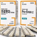 지엘퍼스트