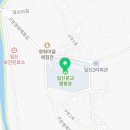 지평초일신분교장 이미지