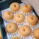 혜원상회 이미지