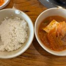 별난돼지무한리필