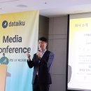 (JED)비전 이미지