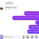 주식회사 포디포디 | 7월 일상