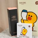 나연뷰티아이 | [피부관리템]환승연애 나연님이 추천한 듀얼소닉 이펙트 내돈내산 솔직후기